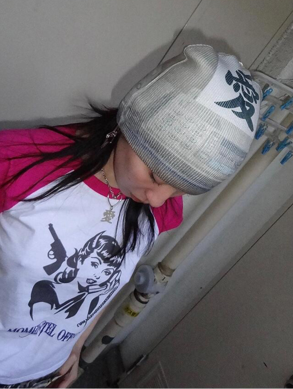 ๐ณ๐ฎ๐
๐บ๐ฒ - ๐น๐ผ๐๐ฒ ๐ด๐ฟ๐ฎ๐ฝ๐ต๐ถ๐ฐ ๐ฏ๐ฒ๐ฎ๐ป๐ถ๐ฒ