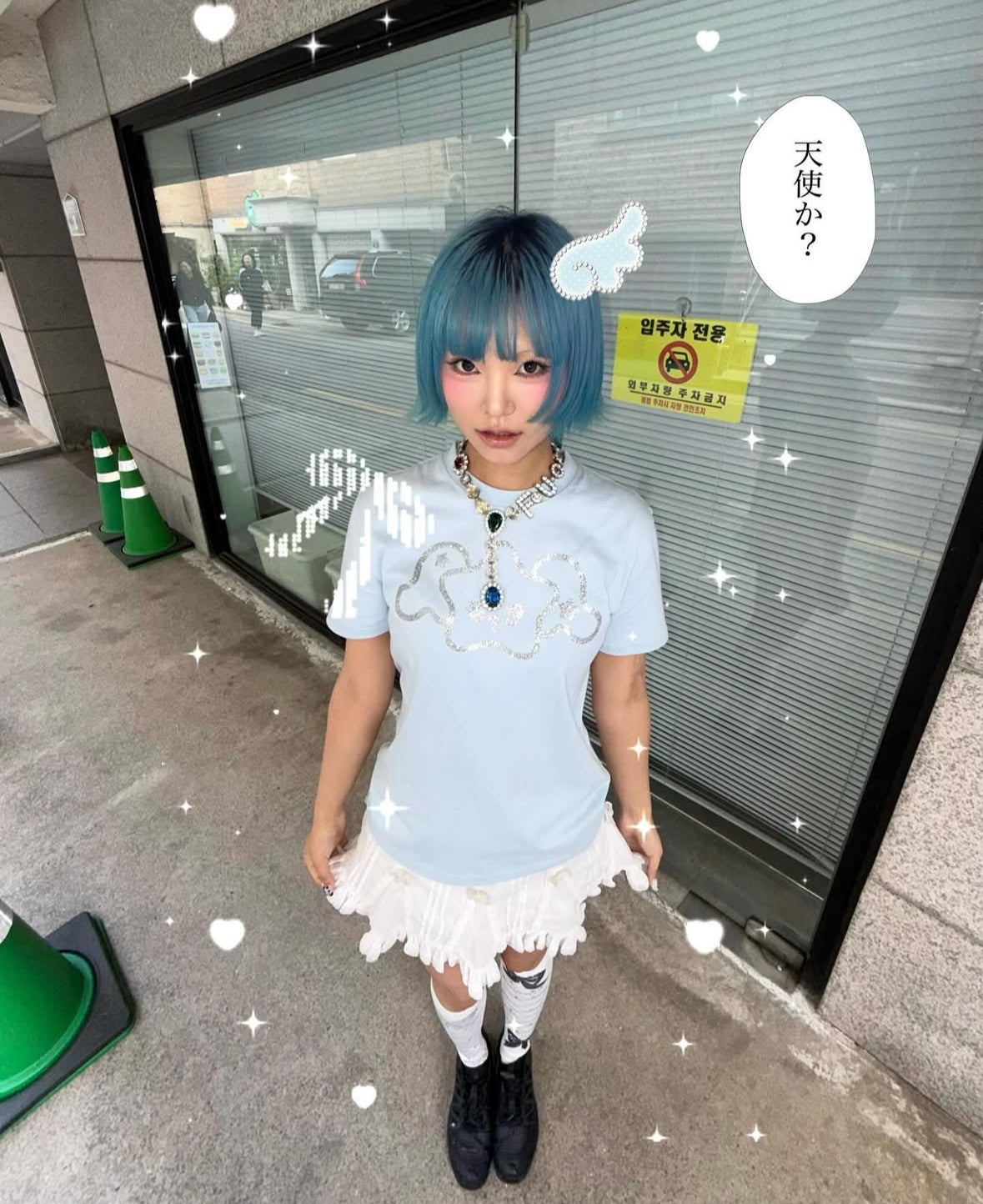 ๐ฐ๐ฎ๐ป๐ฑ๐ถ๐ฒ๐ฑ ๐ถ๐ฐ๐ฒ ๐น๐ผ๐น๐น๐ - ๐ด๐น๐ถ๐๐๐ฒ๐ฟ ๐ฏ๐ฎ๐ฏ๐ ๐๐ฒ๐ฒ (๐ฏ๐น๐๐ฒ)