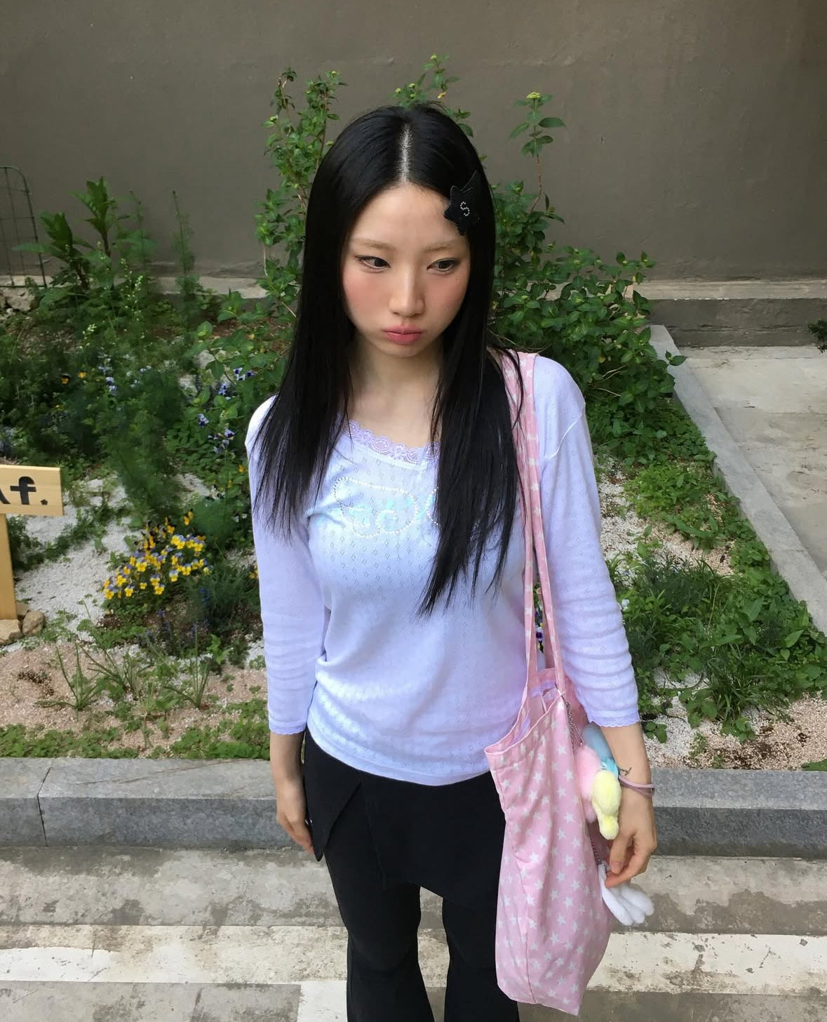 ๐ฏ๐ฒ๐ฟ๐ฟ๐ ๐๐ถ๐ฐ ๐๐ฎ๐ฐ - ๐๐๐ฎ๐ฟ ๐๐ผ๐๐ฒ