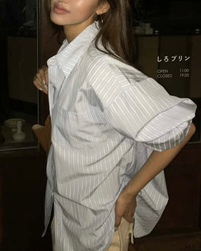 𝘄𝗵𝗶𝘀𝗽𝗲𝗿𝘀 𝗼𝗳 𝘁𝗵𝗲 𝘄𝗶𝗻𝗱 - 𝘀𝘁𝗿𝗶𝗽𝗲𝗱 𝗯𝘂𝘁𝘁𝗼𝗻 𝘂𝗽 𝘀𝗵𝗶𝗿𝘁