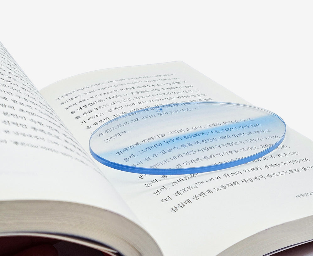 𝗶 𝗰𝗵𝗼𝘀𝗲 𝘁𝗵𝗲 𝘀𝗲𝗮 - 𝗰𝗼𝗹𝗼𝘂𝗿 𝗴𝗿𝗮𝗱𝗶𝗲𝗻𝘁 𝗹𝗶𝗻𝗲𝗿