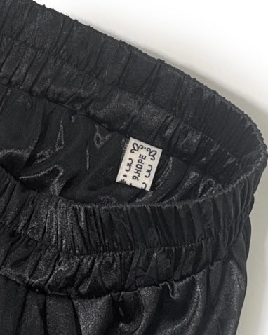 𝘁𝗿𝘂𝗳𝗳𝗹𝗲 𝗯𝘂𝘁𝘁𝗲𝗿 - 𝗷𝗮𝗰𝗾𝘂𝗮𝗿𝗱 𝘀𝗹𝗶𝘁 𝘀𝗸𝗶𝗿𝘁