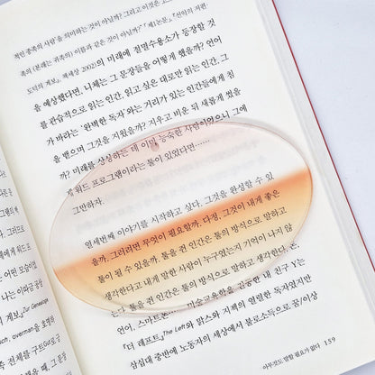 𝗶 𝗰𝗵𝗼𝘀𝗲 𝘁𝗵𝗲 𝘀𝗲𝗮 - 𝗰𝗼𝗹𝗼𝘂𝗿 𝗴𝗿𝗮𝗱𝗶𝗲𝗻𝘁 𝗹𝗶𝗻𝗲𝗿