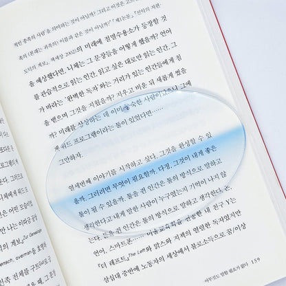 𝗶 𝗰𝗵𝗼𝘀𝗲 𝘁𝗵𝗲 𝘀𝗲𝗮 - 𝗰𝗼𝗹𝗼𝘂𝗿 𝗴𝗿𝗮𝗱𝗶𝗲𝗻𝘁 𝗹𝗶𝗻𝗲𝗿