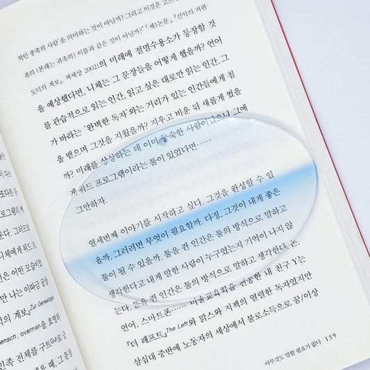 𝗶 𝗰𝗵𝗼𝘀𝗲 𝘁𝗵𝗲 𝘀𝗲𝗮 - 𝗰𝗼𝗹𝗼𝘂𝗿 𝗴𝗿𝗮𝗱𝗶𝗲𝗻𝘁 𝗹𝗶𝗻𝗲𝗿