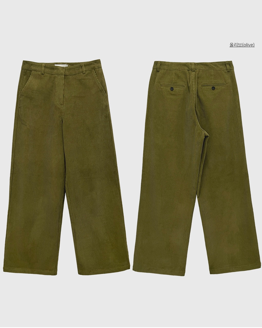 𝗰𝗮𝗯𝗲𝗿𝗻𝗲𝘁 - 𝗰𝗼𝗿𝗱𝘂𝗿𝗼𝘆 𝗽𝗮𝗻𝘁𝘀