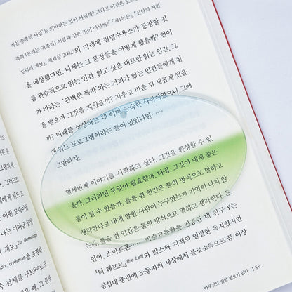 𝗶 𝗰𝗵𝗼𝘀𝗲 𝘁𝗵𝗲 𝘀𝗲𝗮 - 𝗰𝗼𝗹𝗼𝘂𝗿 𝗴𝗿𝗮𝗱𝗶𝗲𝗻𝘁 𝗹𝗶𝗻𝗲𝗿
